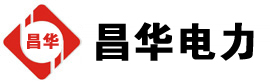 企石镇发电机出租,企石镇租赁发电机,企石镇发电车出租,企石镇发电机租赁公司-发电机出租租赁公司